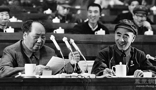 Mao Trạch Đông Lâm Bưu đại hội VDUU